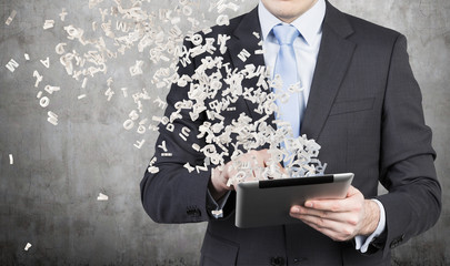 乒乓球单人赛有谁打