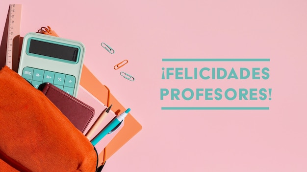 国产车方向盘紧